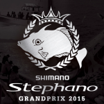 2015 シマノ ステファーノグランプリ 開催決定！